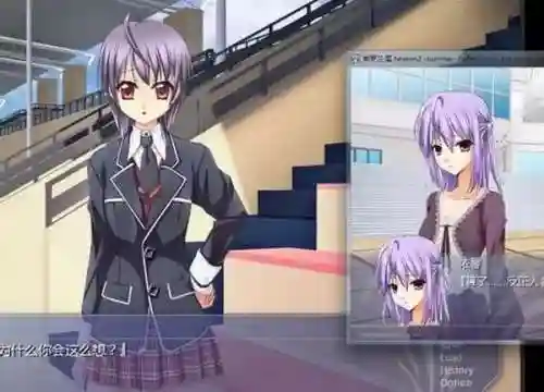 冷狐版绅士游戏盒子(四季女神冷狐版密码)插图15
