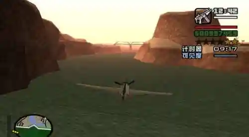 圣安地列斯任务表(gtasa主线任务列表)插图2