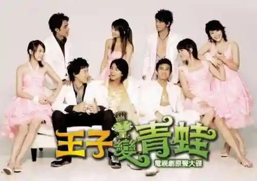 部落冲突婷字阵容搭配(十本部落战阵型)插图57