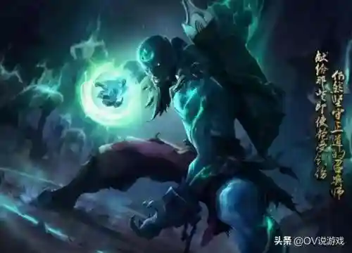 无限火力瑞兹出装(无限火力炼金出装2024最新)插图6