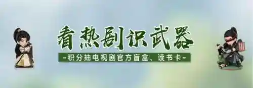 中国移动积分兑换中心(兑换积分换话费)插图3