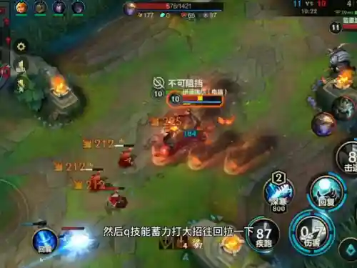 阵容人马剑圣怎么搭配(太乙剑主阵容取舍)