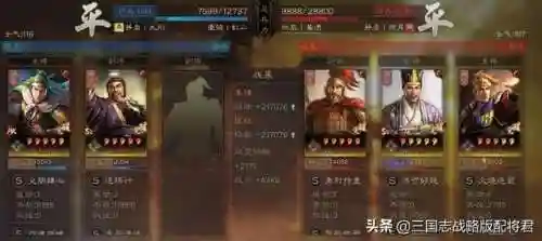 神兽弓最强搭配阵容图片(麒麟弓最强战法搭配)插图4
