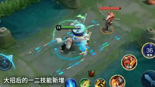 英雄无敌之重装龙骑(魔法门之英雄无敌)插图19