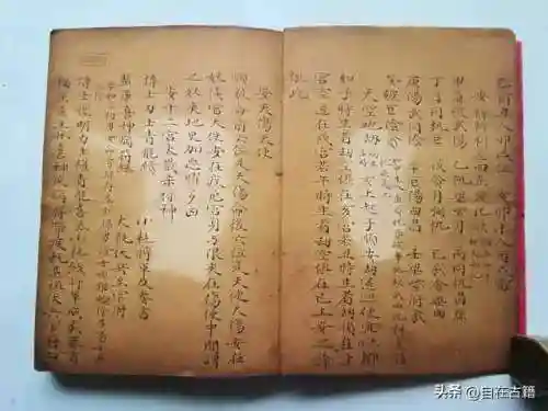 自在西游棋盘怎么搭配阵容(乱斗西游平民最佳阵容)插图2