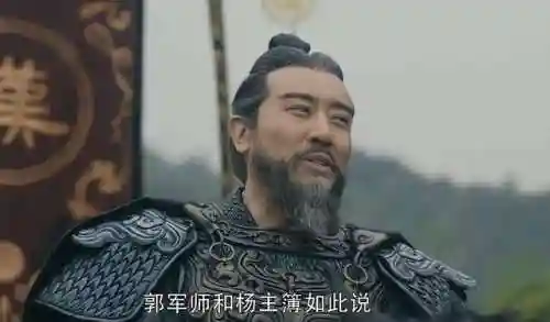 孙权杨修怎么搭配阵容(孙权阵容)插图17