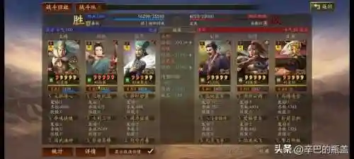 能打败法师的阵容搭配(法师和谁配合最强)插图26