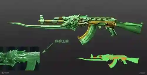 神龙烈炎阵容搭配最新(九黎演武最佳阵容)插图2