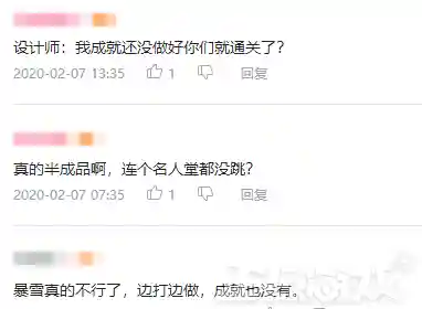绝世邪神推倒女主角分别哪几章(九龙圣祖已推女主有几个)插图5