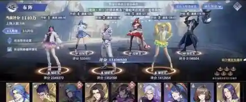 无限推条流阵容搭配(连爆流怎么搭配)