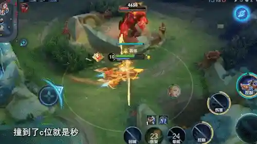 法师对抗英雄推荐阵容搭配(法师和谁配合最强)插图13