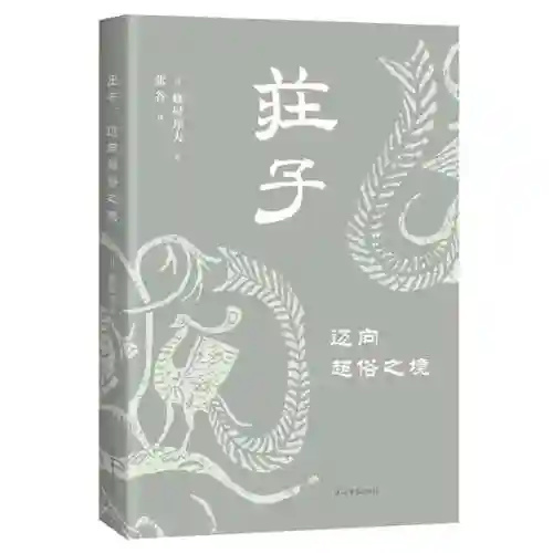 无尽之剑3宝石合成表(无尽之剑3摇奖转轮bug)