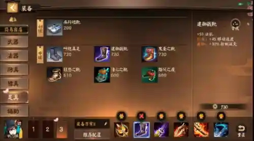 改版妖刀姬麒麟阵容搭配(妖刀姬配合什么阵容)插图2