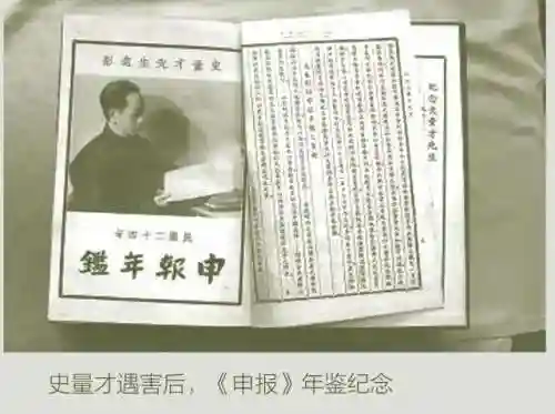 乱世情缘传奇(情缘传奇版本大全)插图3