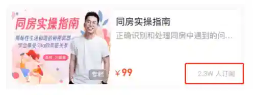 行房时进不去是什么原因(阳瘘的最佳治疗方法是什么)插图1 行房时进不去是什么原因(阳瘘的最佳治疗方法是什么)插图1