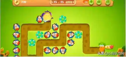 保卫萝卜2第20关(保卫萝卜3)