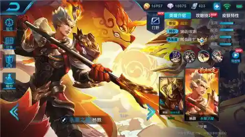 狂铁搭配什么阵容最好(狂铁克制什么英雄)插图3