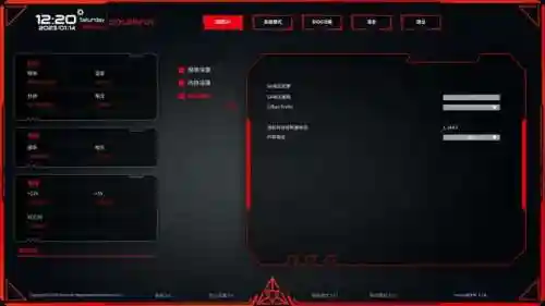 超能战舰阵容搭配推荐图(超能世界阵容推荐)插图26