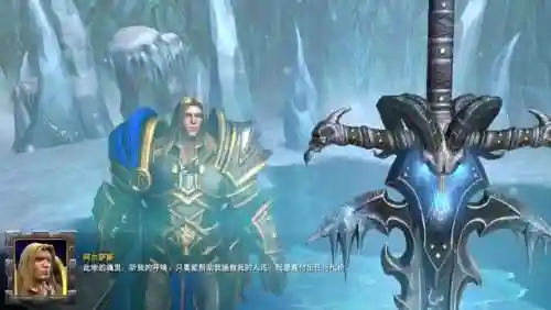 魔兽争霸3最新评测(魔兽争霸3平台)插图1