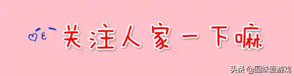 崩坏3女武将搭配阵容(崩坏3最强输出阵容)