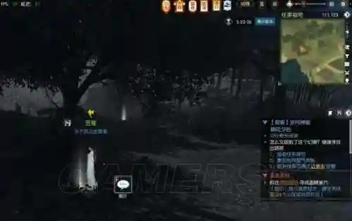 逆水寒岁月神偷转铜镜(逆水寒转镜子详细攻略)插图13