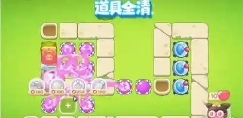保卫萝卜27关攻略图解(保卫萝卜17关攻略图解)插图8