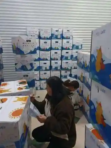 贝壳找房网页版(贝壳找房北京二手房)插图2