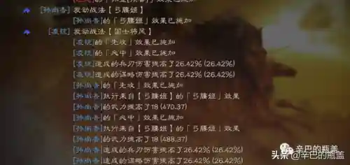 甘太鲁最强阵容搭配(闪烁之光最强阵容)