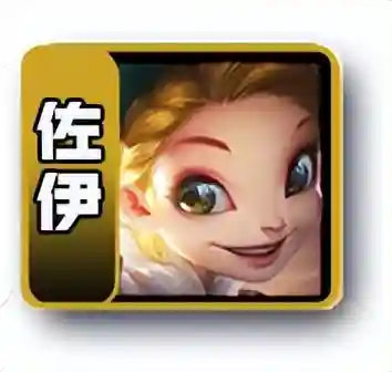 幽影龙刺阵容搭配(虚空法刺最佳阵容)插图7