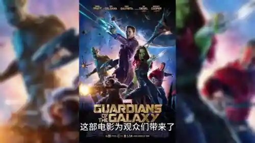 复仇者联盟1国语普通话(复仇者联盟免费下载)插图3