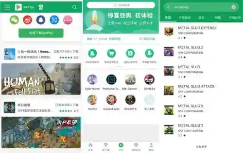 2d横版射击丧尸老游戏(2d射击僵尸)插图4 2d横版射击丧尸老游戏(2d射击僵尸)插图4