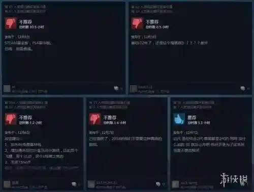 正当防卫3和4哪个好玩(正当防卫4)插图4