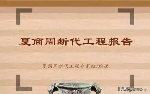 蛇龙征伐阵容怎么搭配(武锋阵最强阵容搭配)