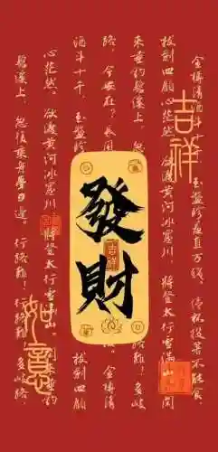 涅槃重生阵容搭配推荐图(迪奥娜阵容搭配平民)插图25