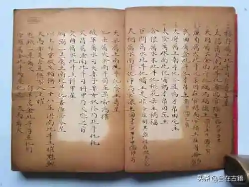 自在西游棋盘怎么搭配阵容(乱斗西游平民最佳阵容)插图7