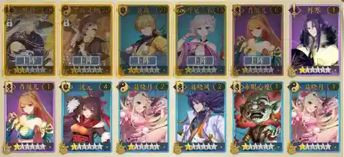 妖神记新手阵容搭配(妖神传说手游最强阵容)插图1