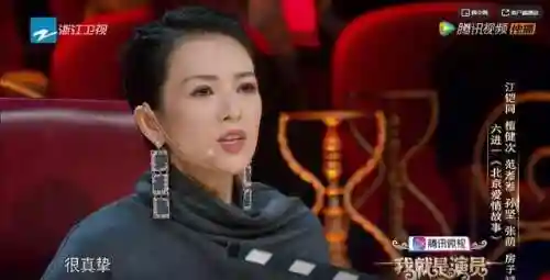 司马懿公演阵容搭配(司马懿最新最强阵容推荐)插图29