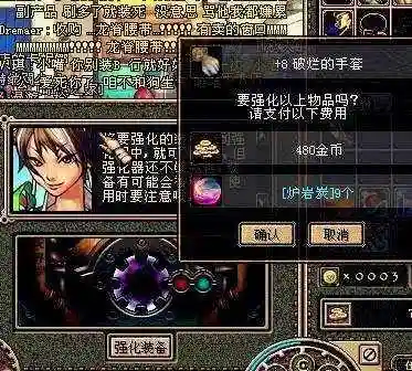 神圣的刀刃哪里获得(法环神圣刀刃在哪)插图3