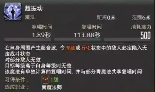 幽灵蛮神阵容搭配图片(潮灵王国阵容搭配攻略)插图15