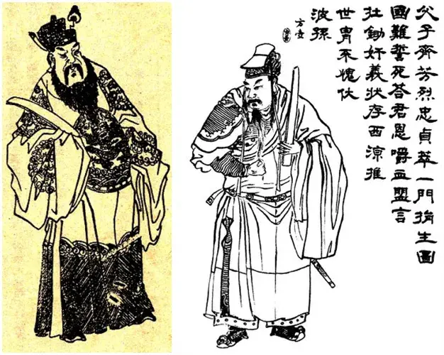 王朝5好斗阵容搭配攻略(三国群英传5最佳五兵种搭配)插图13