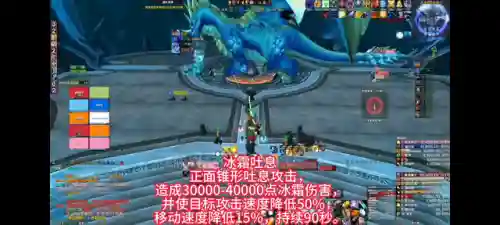 辛达苟萨攻略(冰冠堡垒辛达苟萨门怎么开)插图1