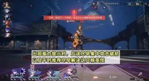 混沌回忆最新阵容搭配攻略(混沌之戒3最强阵容)插图3