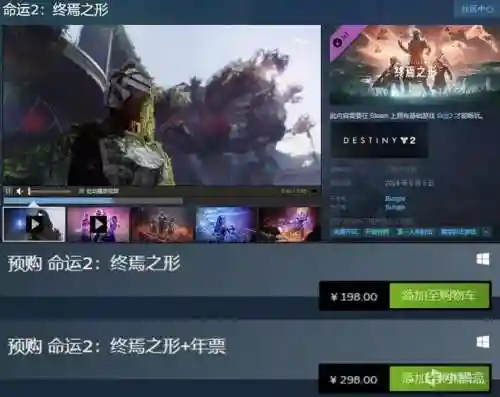 终焉之战 阵容搭配推荐(终焉誓约后期最强阵容)插图8