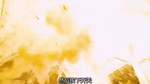 特工绍特2(特工绍特有第二部吗)插图1
