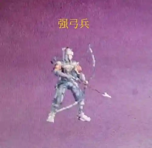 三国群英传7秘籍兵种(三国群英传3秘籍满级)插图1