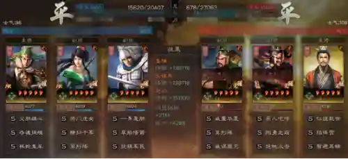 最强蜀步阵容搭配攻略(蜀国最强阵容)插图12