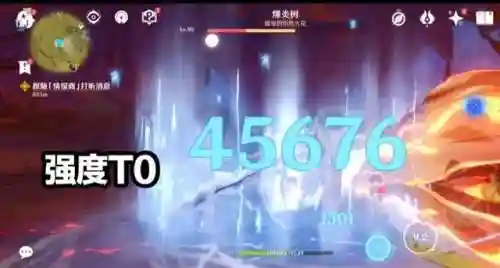申鹤神里阵容搭配(高顺怎么搭配阵容)插图2