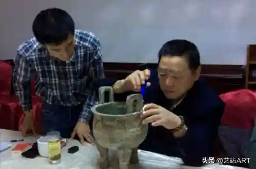 最牛寻宝人(寻宝之旅)插图4