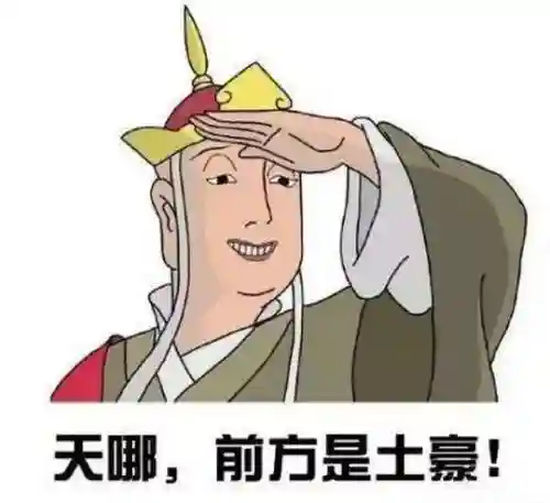 战魂纷争最强阵容搭配(斗魂竞技场最强T0阵容)插图7