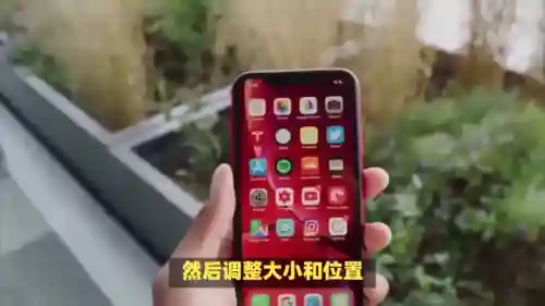 苹果手机主题怎么设置(苹果的主题商店在哪)插图1